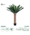 GloboStar® Artificial Garden CYCADS 20023 Τεχνητό Διακοσμητικό Φυτό Αρωματική Κύκας Υ140cm